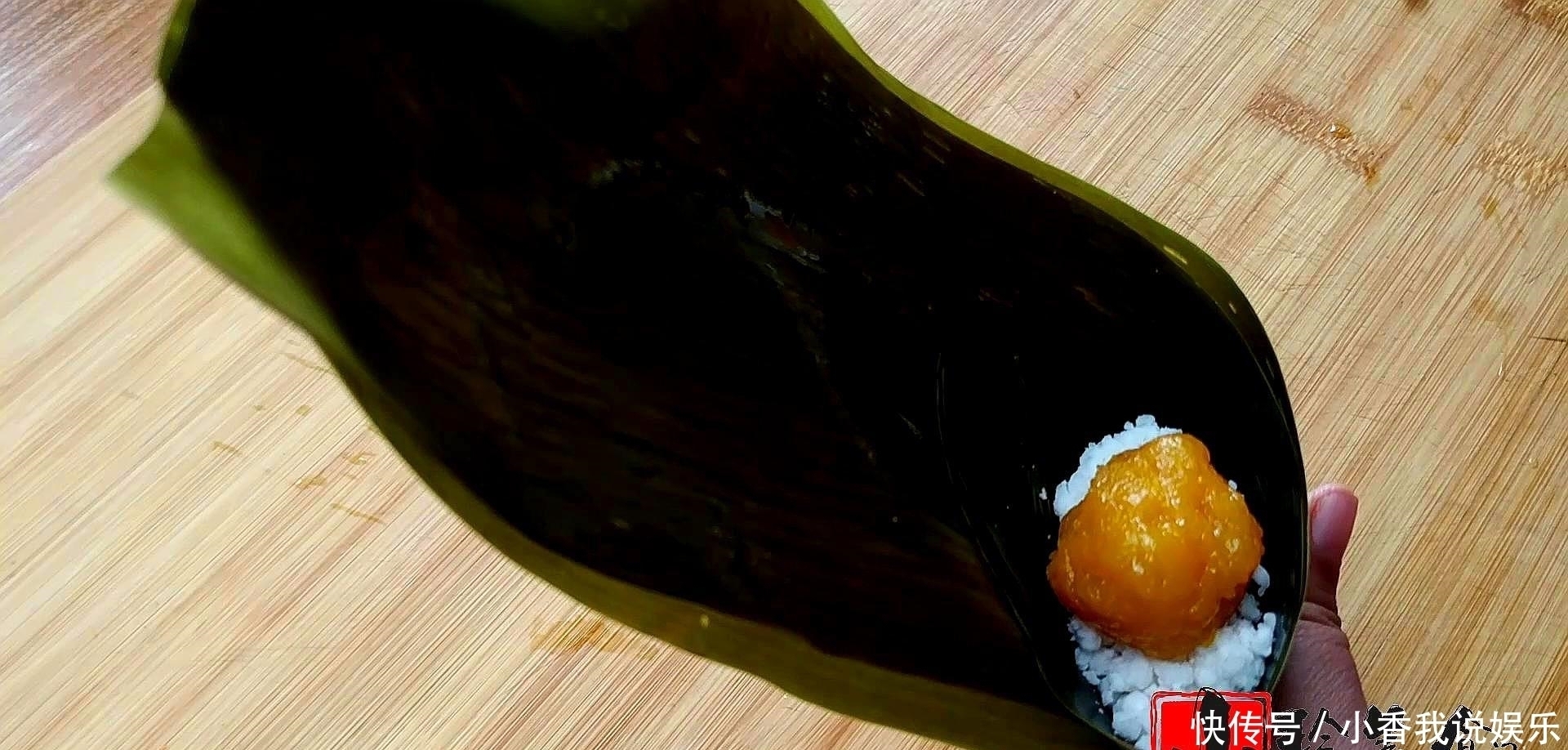  端午节|端午节粽子换个新吃法，教你包水晶粽子，晶莹剔透，好看又好吃