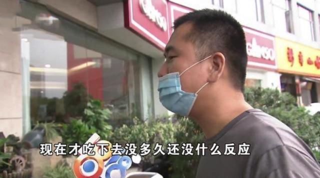 乔先生|花25元买的肉包,男子吃完后索赔8000,店家最多赔你1000