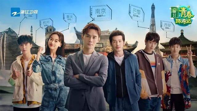 肖战录|肖战录真人秀安保措施严,私密程度堪比拍大片,王一博待遇也不错