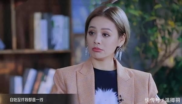  女王|乘风破浪：为什么袁咏琳淘汰她不哭，你的宁静女王已经上线