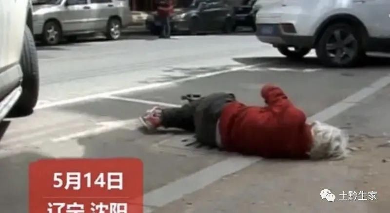 轻人|公交车上让座只是礼貌和道德之举，老人扇耳光后猝死，为何挨打者还要赔偿