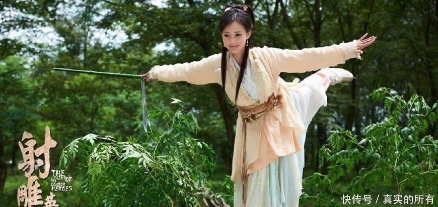 影响|《射雕英雄传》除了郭靖, 还隐藏着另一位男主角, 影响后世数百年