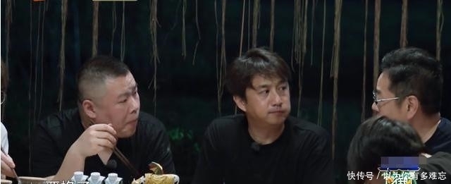 彭昱畅|《向往4》因一盘菜遭板脸?彭昱畅对黄磊称呼突变,关系一目了然