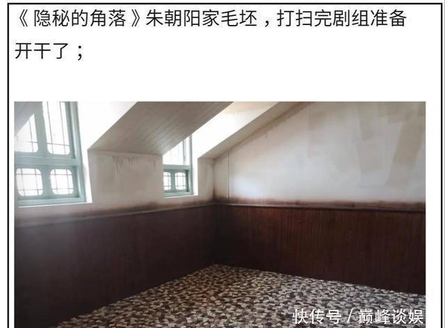 烟火|《隐秘的角落》不单是因秦昊出圈,充满烟火气的布景也是关键