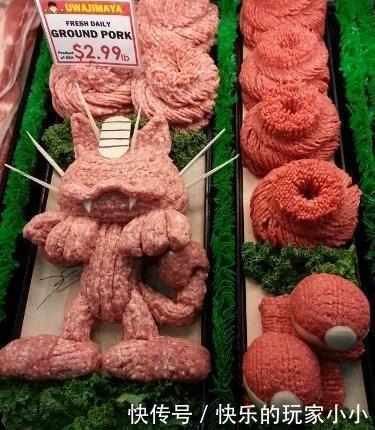 女友|今日囧图:女友的爸爸是警察,第一次见带点什么?带两个通缉犯