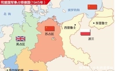 交换|1951年,苏联和波兰交换领土,双方换得了面积相等的土地
