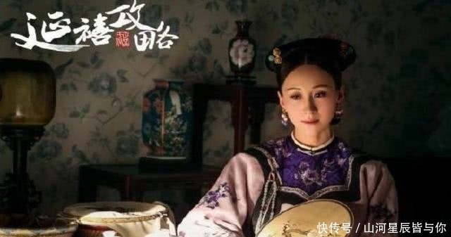 乾隆|她才是陪伴乾隆最久的人, 共计62年, 生下一皇子, 乾隆视为宝贝