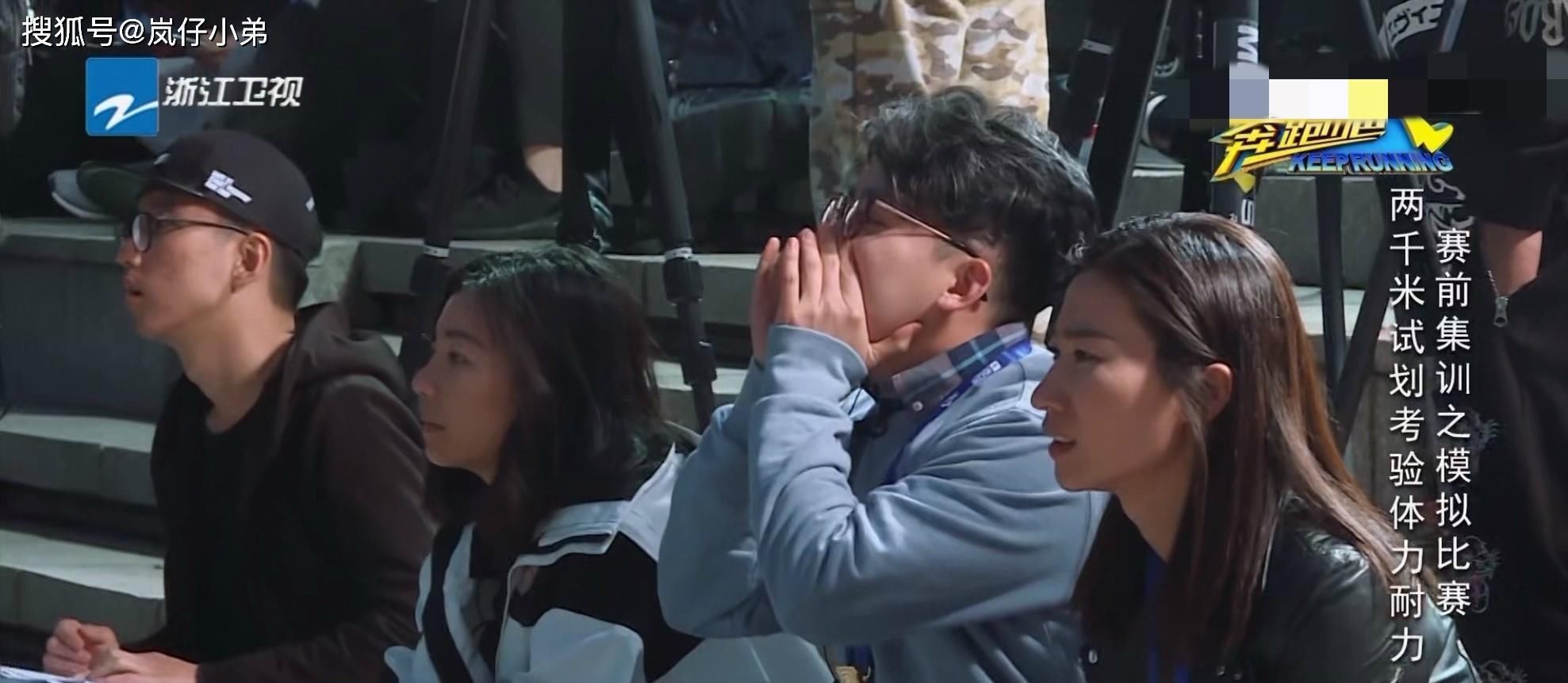 导演|《跑男》导演深夜发微博,直言感到遗憾,疑似又有常驻嘉宾退出