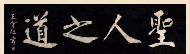 中国|在他身上，我们能看到中国的品性