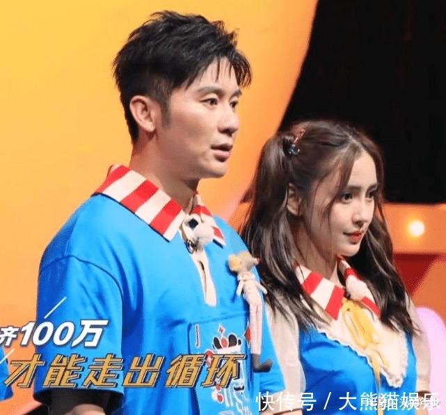 真实|奔跑吧才是“照妖镜”,诡异环节故意关掉美颜,吴谨言蔡徐坤躺枪