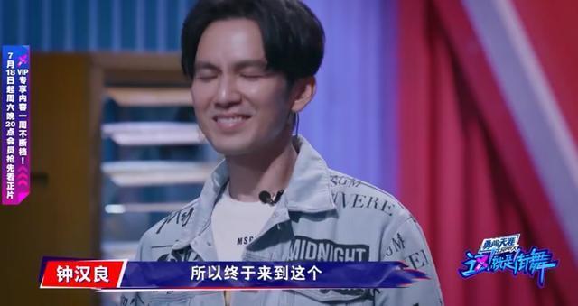 王一博|王一博单膝跪地硬核踩点燃炸全场!