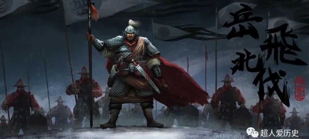  北伐|如果没有十二道金牌，岳飞北伐会成功吗？起码收复燕云十六州