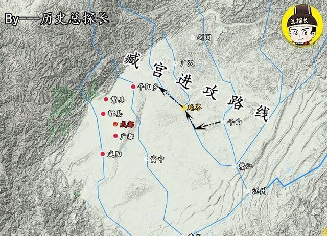 岑彭|图解东汉川蜀大决战！史书不会告诉你的细节