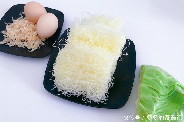 干虾皮|米粉这样炒,不坨不粘,用这3种食材一起炒,不仅制作简单还美味