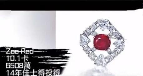 刘銮雄|刘銮雄病情严峻被爆将拍卖红酒,曾爱酒如命花10亿收藏红酒