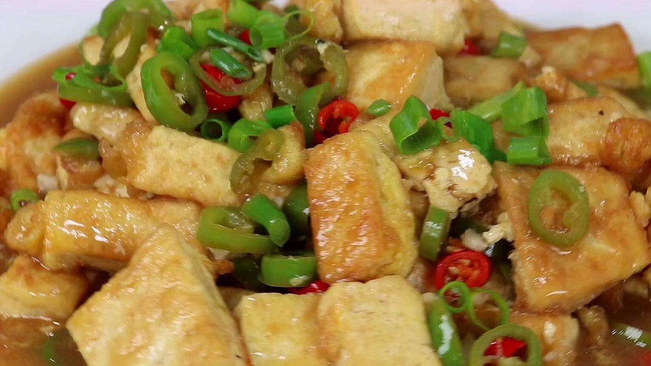食用油|豆腐新吃法,加2个鸡蛋,比红烧肉解馋