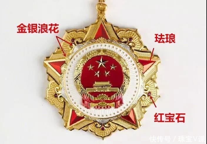 最美|最美胸针——他们才是真正的偶像