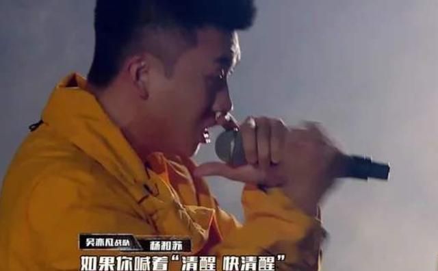 决赛|中国新说唱:决赛局势再增变数,李大奔或小青龙,有可能强势回归