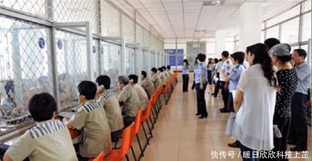 欠下|假如被判无期徒刑的犯人,在银行欠下了巨款,银行要怎么处理?