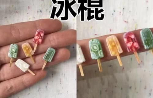 冰棍|同样都是“袖珍”美食，橘子我忍了，甜甜圈我也忍了，看见冰棍跟我来一筐