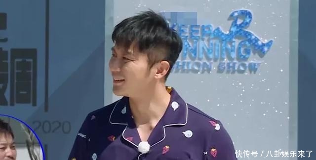 情侣|好尴尬的情侣特辑!一涉及前女友,李晨和郑恺也太容易触雷了吧