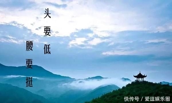 苏格拉底|真正有大智慧的人,懂得向这三种人低头。