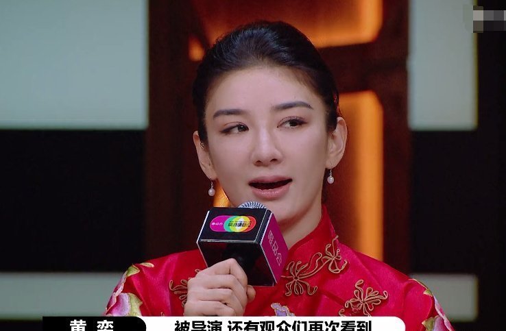  观众|黄奕谈感情影响到事业，镜头给张铭恩表情特写，节目组剪辑太会了