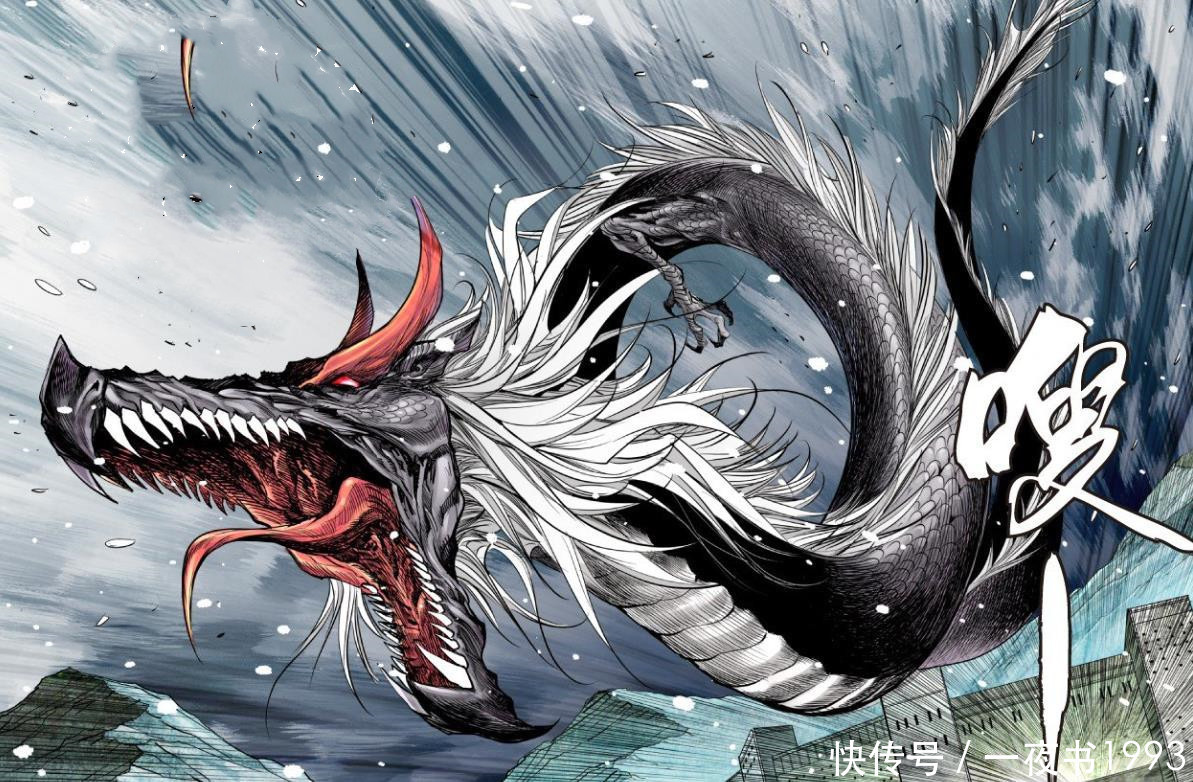  行纪|西行纪：龙祖那迦帮敖雪重新长出手臂？第二季早有预示，并不意外