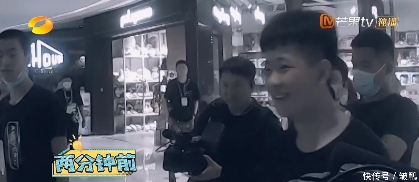 综艺|今年最好笑的综艺!胡军杨洋领着一群男人天南海北地玩捉迷藏