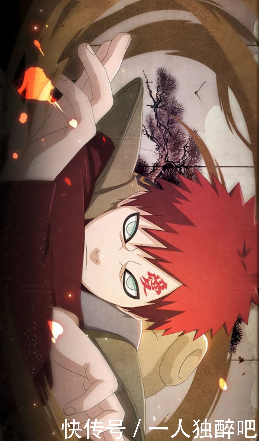 壁纸|火影忍者手游招募壁纸