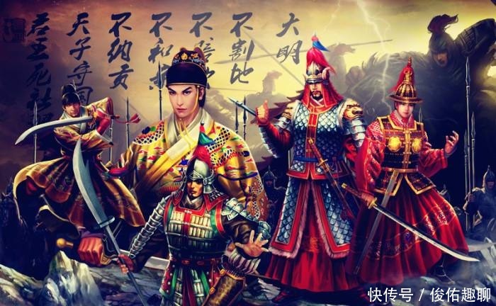 赔款|延续276年的王朝不和亲、不赔款,天子守国门、君王死社稷