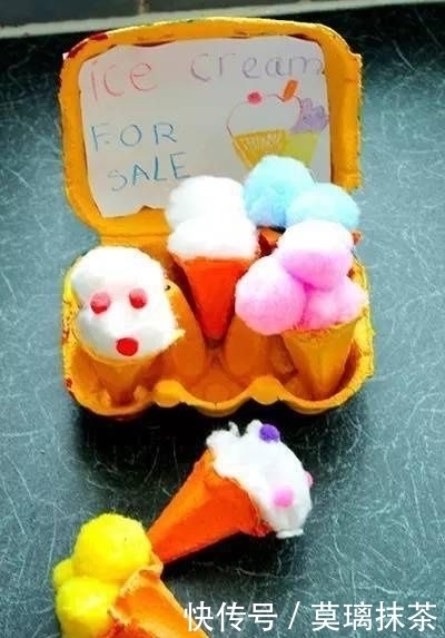 手工|手工:漂亮的冰激凌