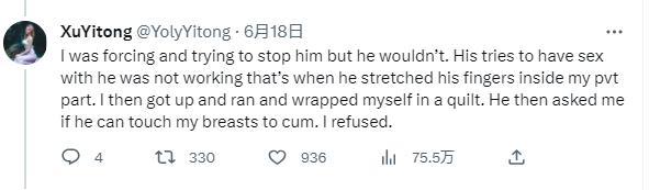 t01ef38552ebdd8f52e.jpg?size=591x173