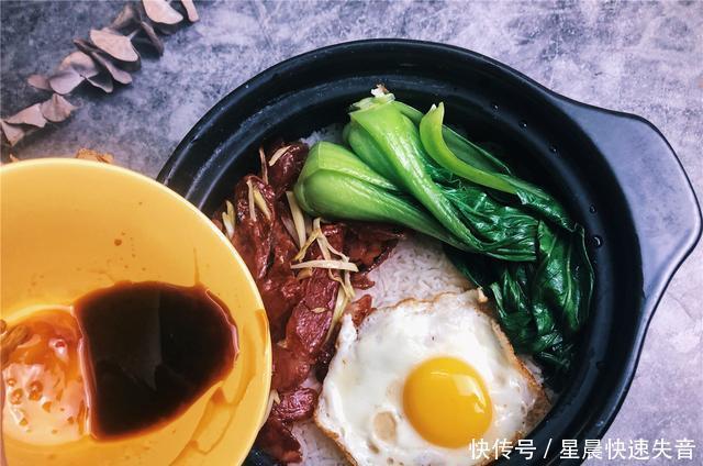 人份料|新手挑战比饭店好吃的煲仔饭，10元搞定3人份料足味美