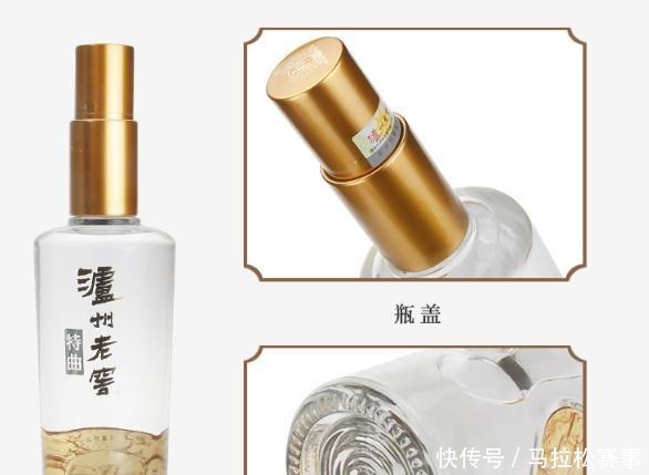 榜单|中国最猛的3种白酒,喝一小杯足以让你见周公,茅台酒无缘榜单