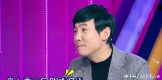 睡觉|真人秀有多假?沈腾:干着活呢让我去睡觉,就为了突出我好吃懒做!