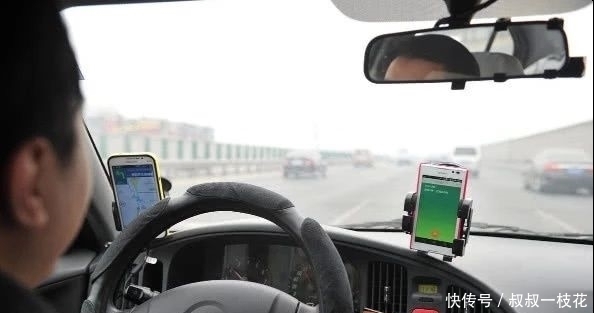 钱包|滴滴司机送还钱包，乘客却说钱数不对，司机一句话令失主愣在原地