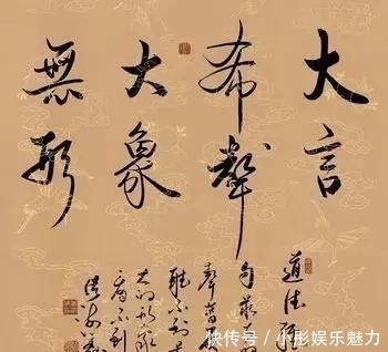 道德经|老子的孤独说出来,就是《道德经》