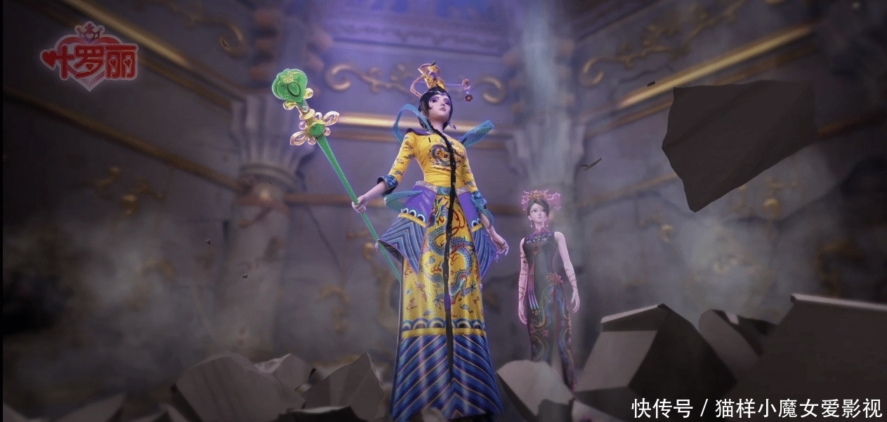 守护|叶罗丽：灵犀阁守护的秘密是什么？辛灵也是守护者，与浮云楼有关