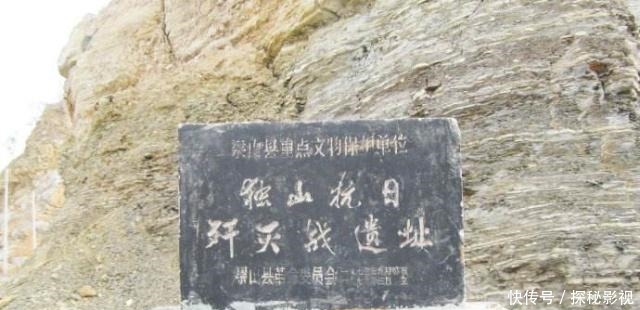 战役|梁山独山战役,一场不为人知的漂亮的小型歼灭战