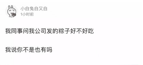  聊天记录|“我妈和骗子的聊天记录曝光，看得我想离家出走..