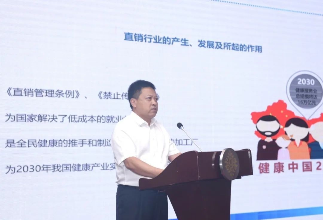 大讲堂|强心剂!今年首期打传规直普法大讲堂纪实