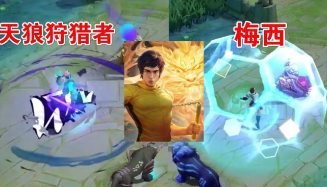李小龙|最美星传说来袭，裴擒虎三度曝光时间锁定，888点券留给青龙志稳了