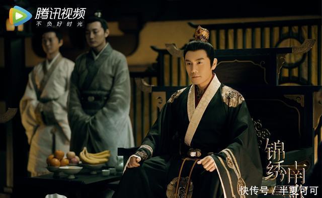 元素|元素太混搭!秦昊首部古装剧《锦绣南歌》翻车