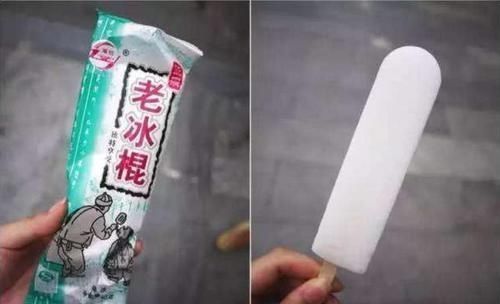 后评|00后评最难吃5种雪糕,老冰棒上榜,它是因为太容易胖