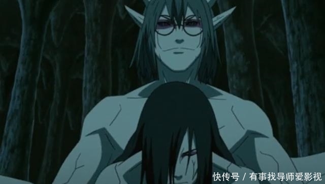 实力|火影忍者：用外力形成的实力，药师兜还是比较成功的