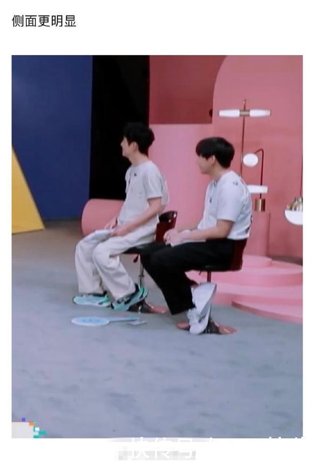 最新|最新一期快本:网友吐槽彭昱畅仪态问题,男明星就不该以身作则?