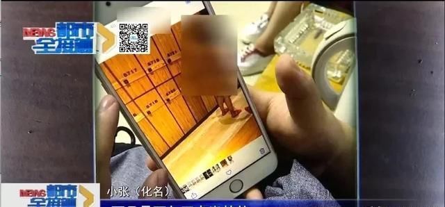  直播|细思极恐！呼市一女子在澡堂偷拍其她女性 还直播给老公看