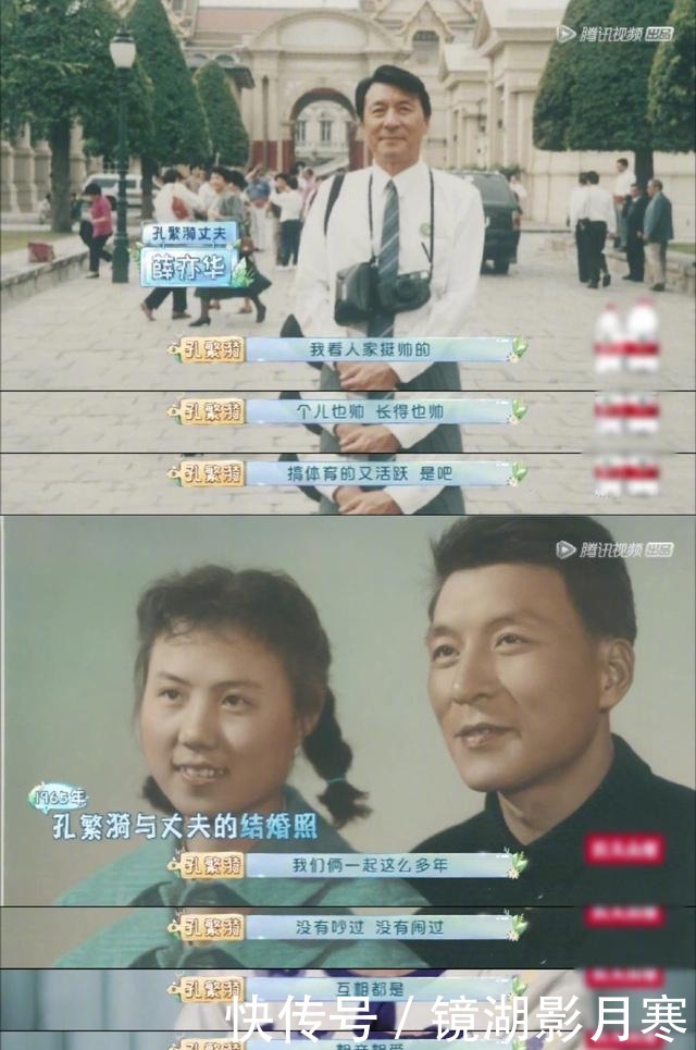 老来|《忘不了餐厅》开播暖心又感伤,不禁感叹老来多遗忘,唯不忘相思