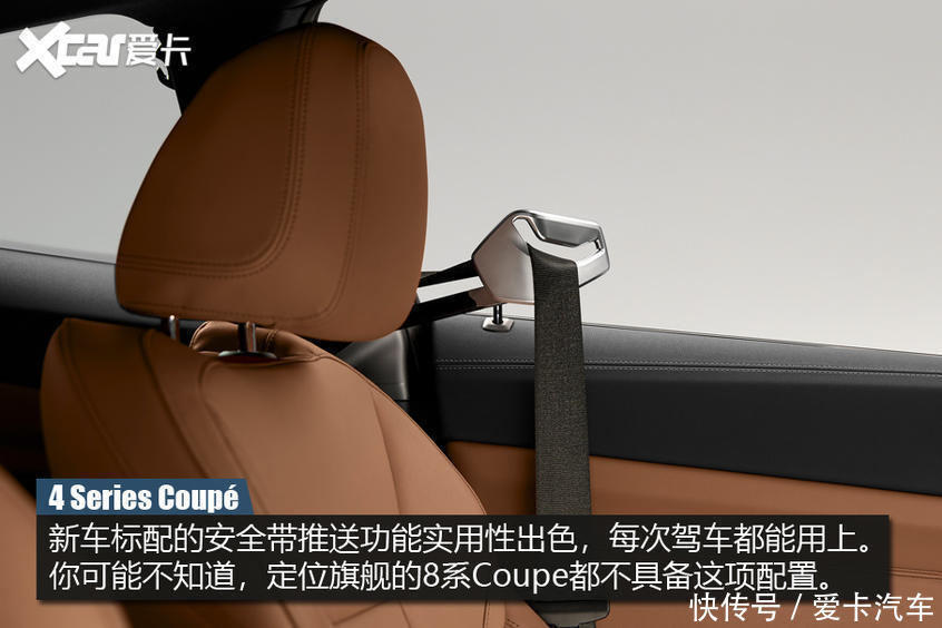  接受|M刹车+M悬挂+LSD入华，为了它们，你会接受4系的大嘴吗？